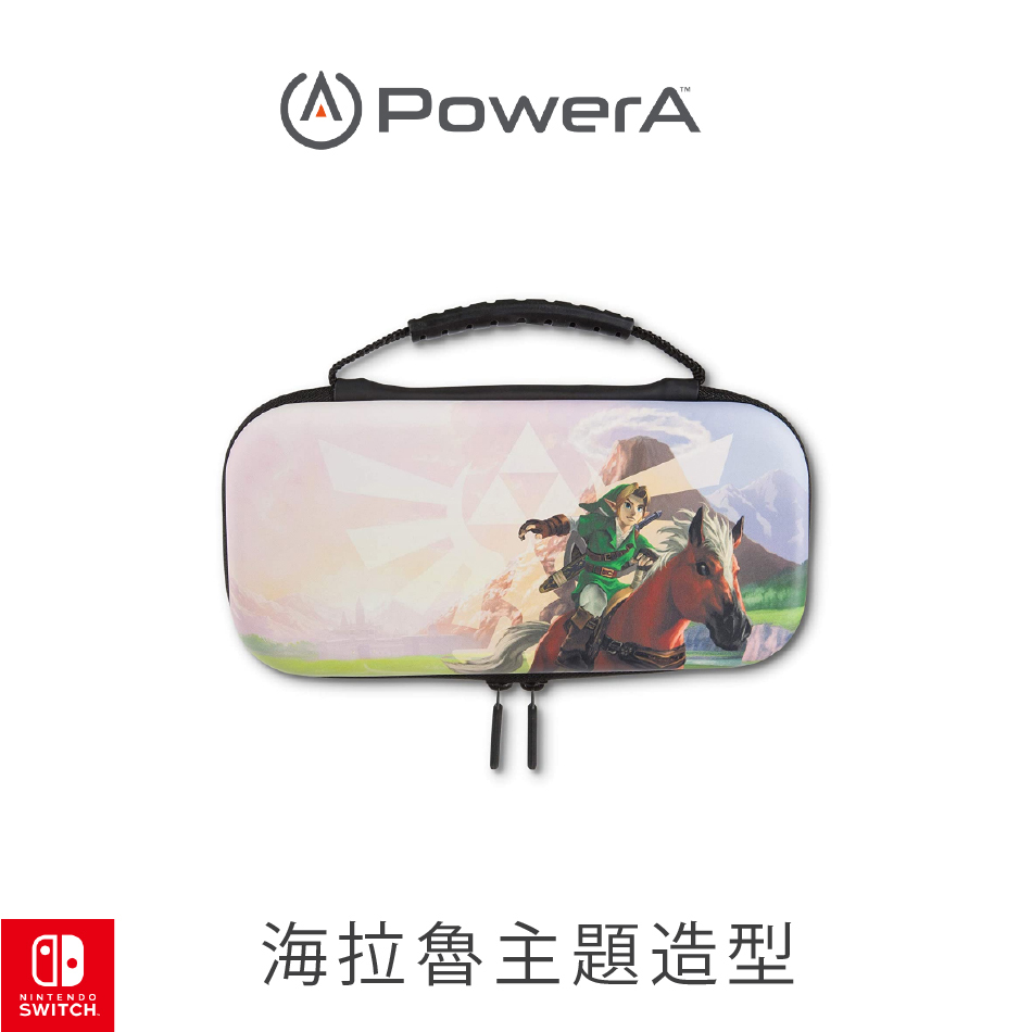 PowerA 【Switch Lite】 加大保護殼《海拉魯》1514871-01