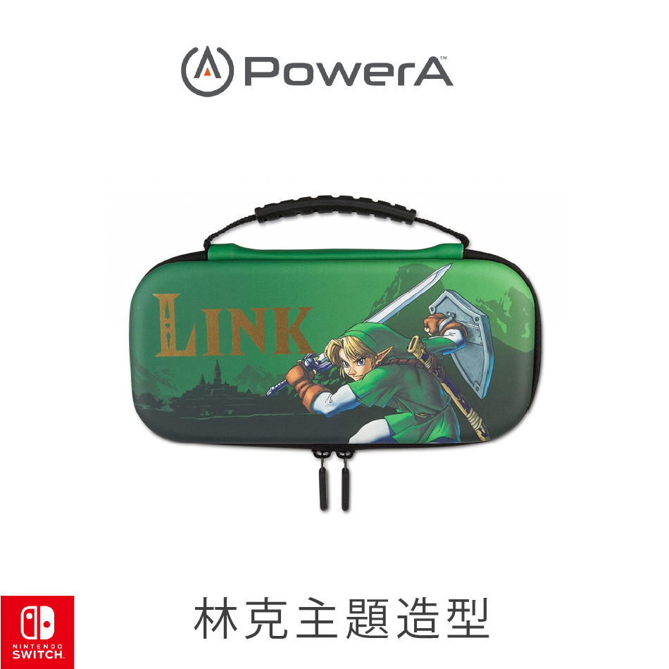 PowerA 【Switch Lite】 加大保護殼《海拉魯林克》1514870-01