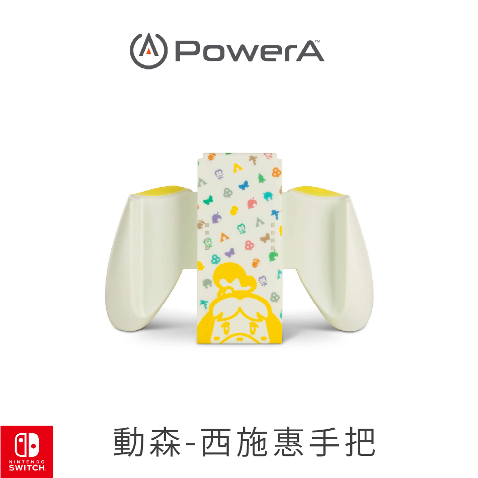 PowerA 動森系列 西施惠 Joy-Con 握柄把手 1518372-01