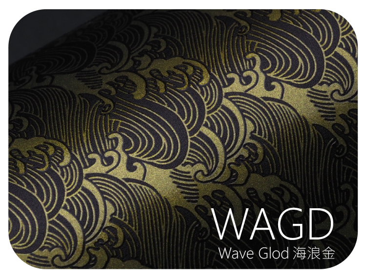 LIFE+GUARD WAGD Wave Glod 海浪金 波浪紋貼膜樣式，適用於相機、鏡頭與 3C 裝置表面保護與風格打造