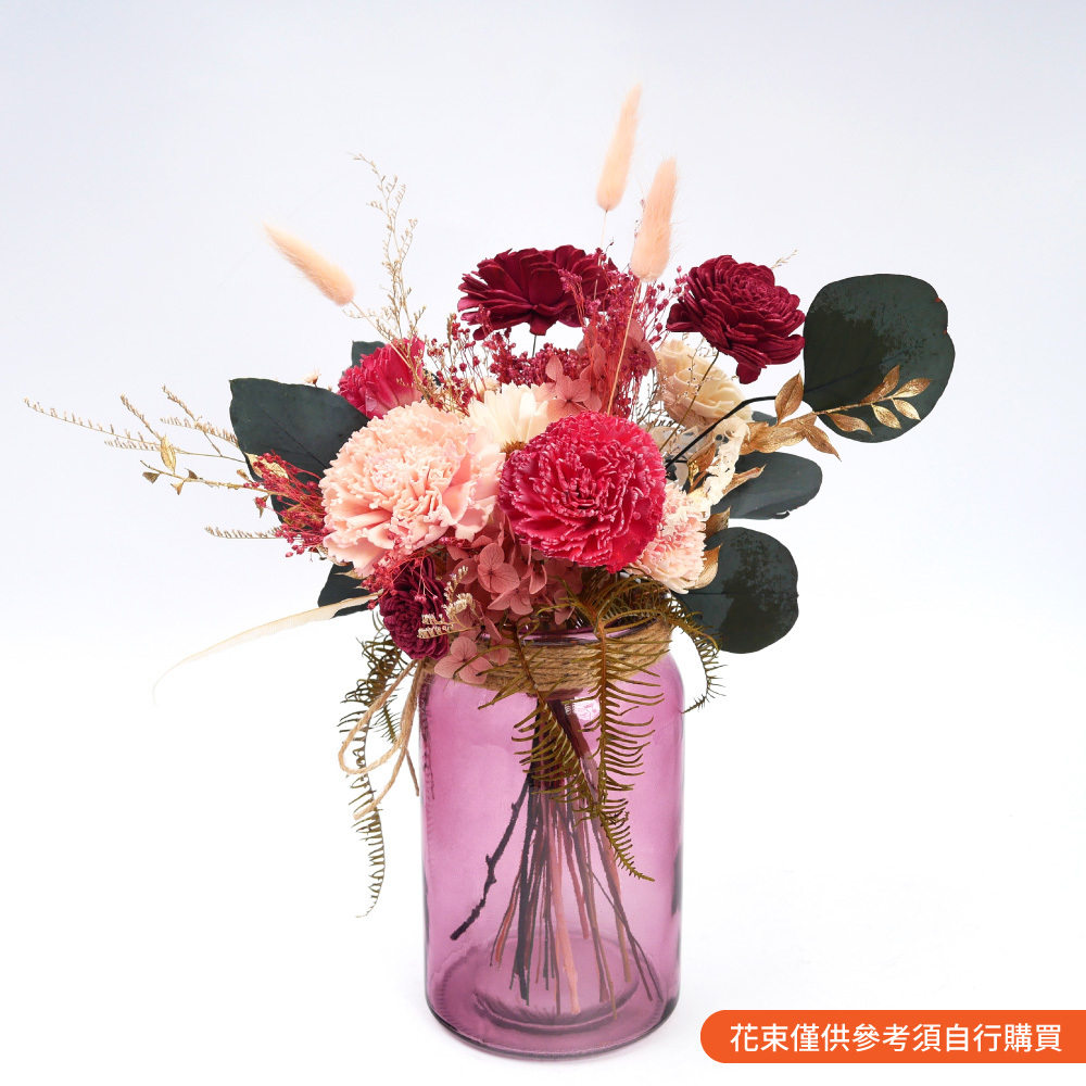 好時光插花花瓶花器 - 酒紅