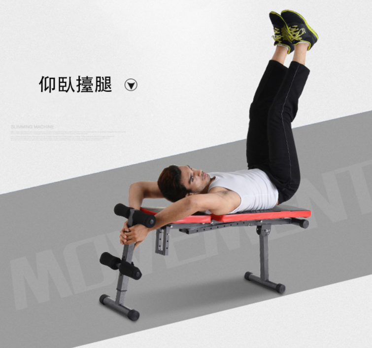 Gym Factory 多功能啞鈴凳