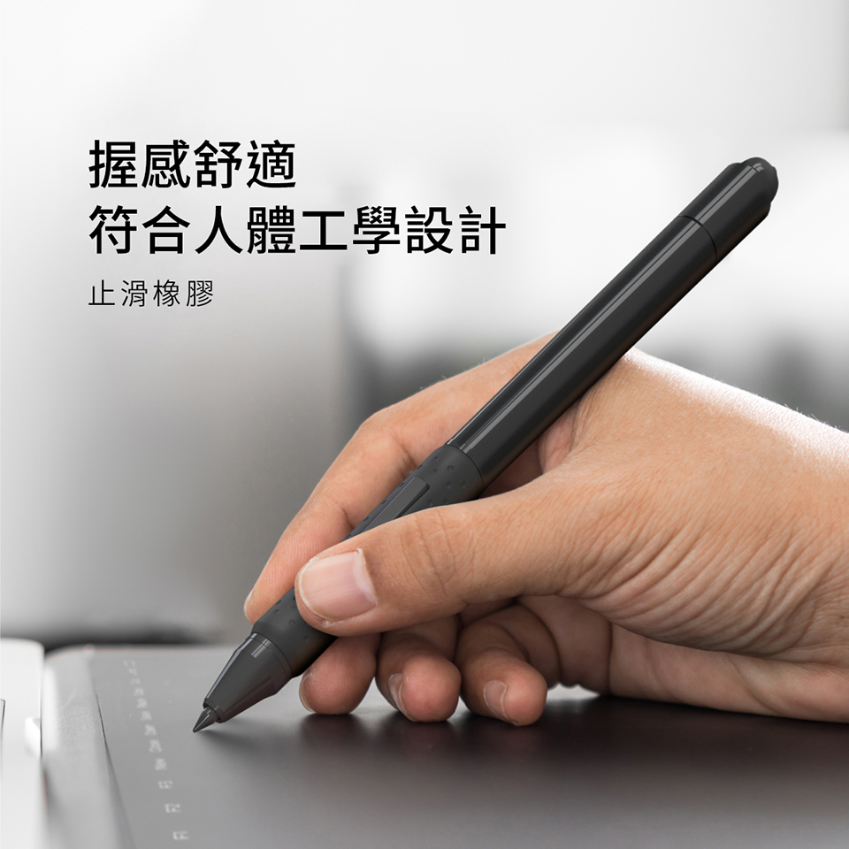 P80符合人體工學設計 P80符合人體工學設計