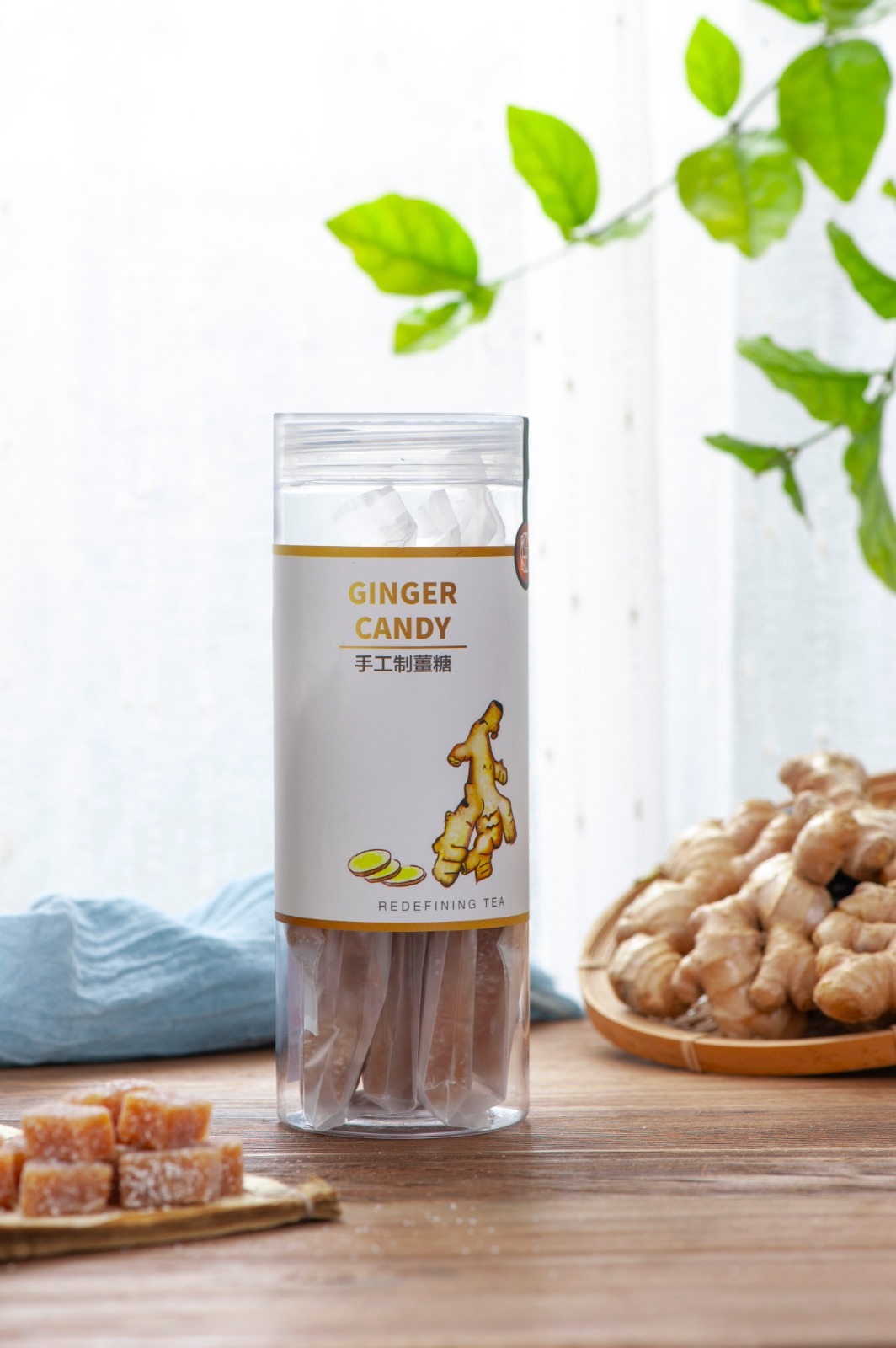 好茶養生 - 手工制薑糖 200g