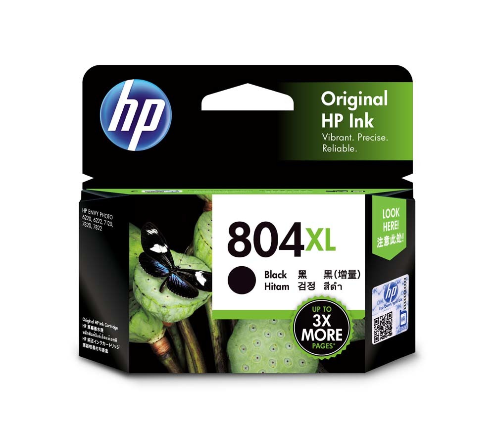 惠普804 / 804XL 系列墨水盒/ TonerPro 網上直銷批發價