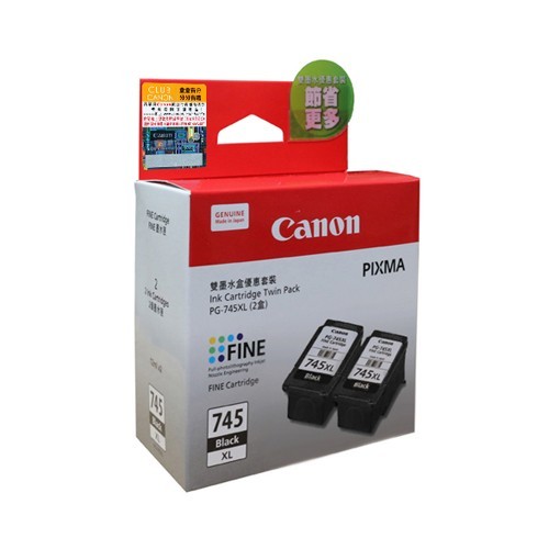 Canon 745 / 745XL Black Ink Cart. / MG3077 TR4670