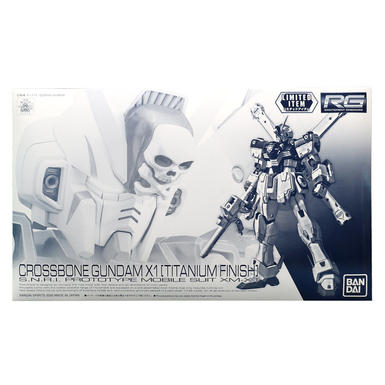 RG 1/144 海盜高達 X1  (金屬電鍍色)