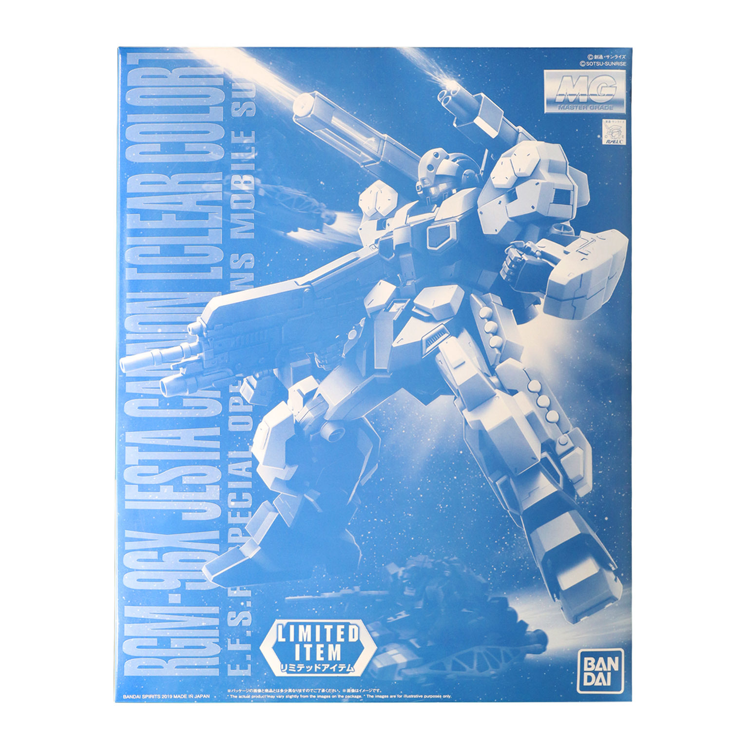 MG 1/100 傑斯塔 炮擊型 彩色透明版