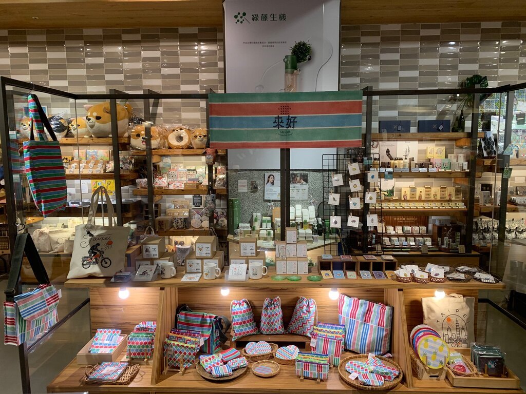 來好與誠品書店合作展出台灣特色文創商品
