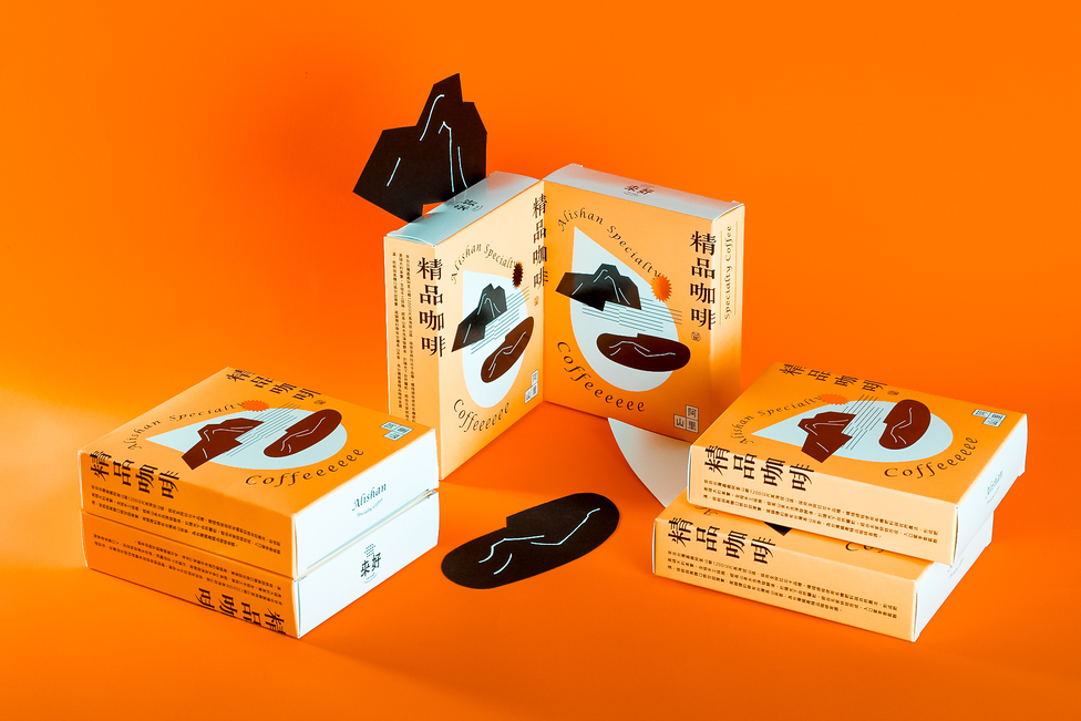 台灣文創伴手禮-阿里山高山精品咖啡