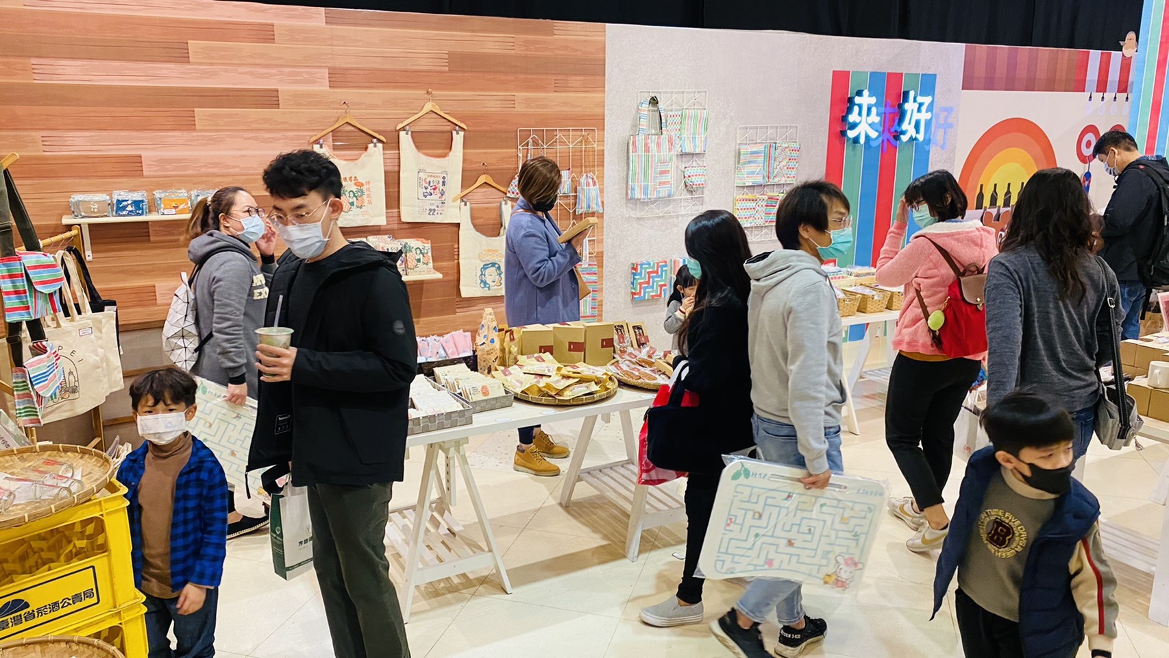 來好與夢時代合作台灣特色紀念品展