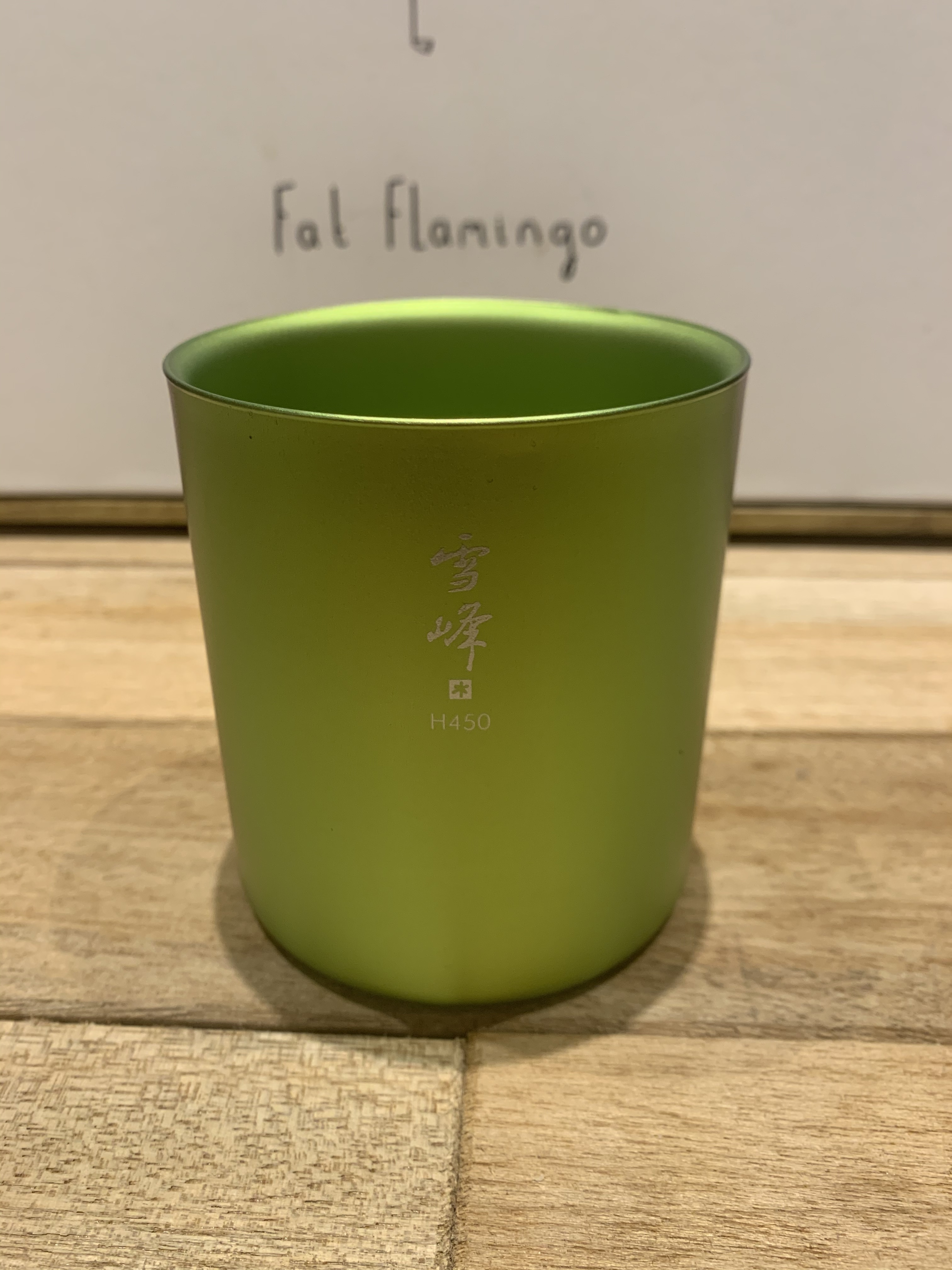 Snow Peak LAND STATION KYOTO ARASHIYAMA H450 Mug