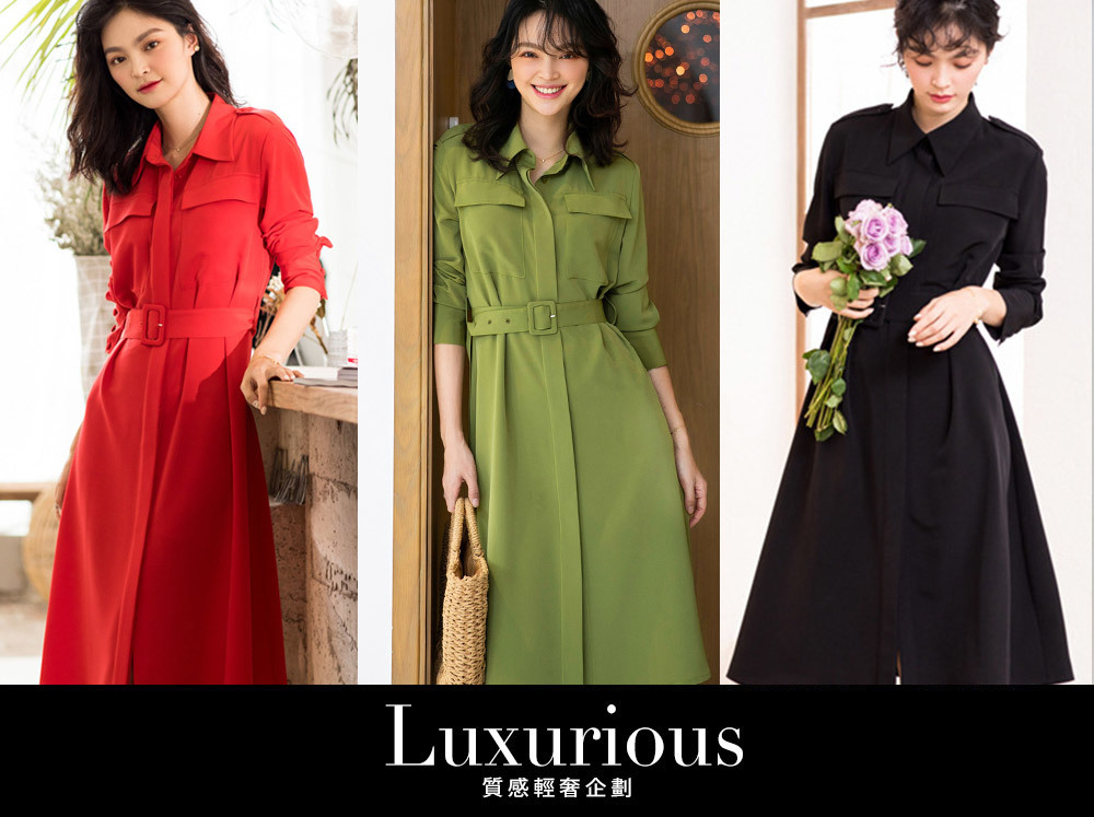 DEER.W 翻領腰帶襯衫長洋裝