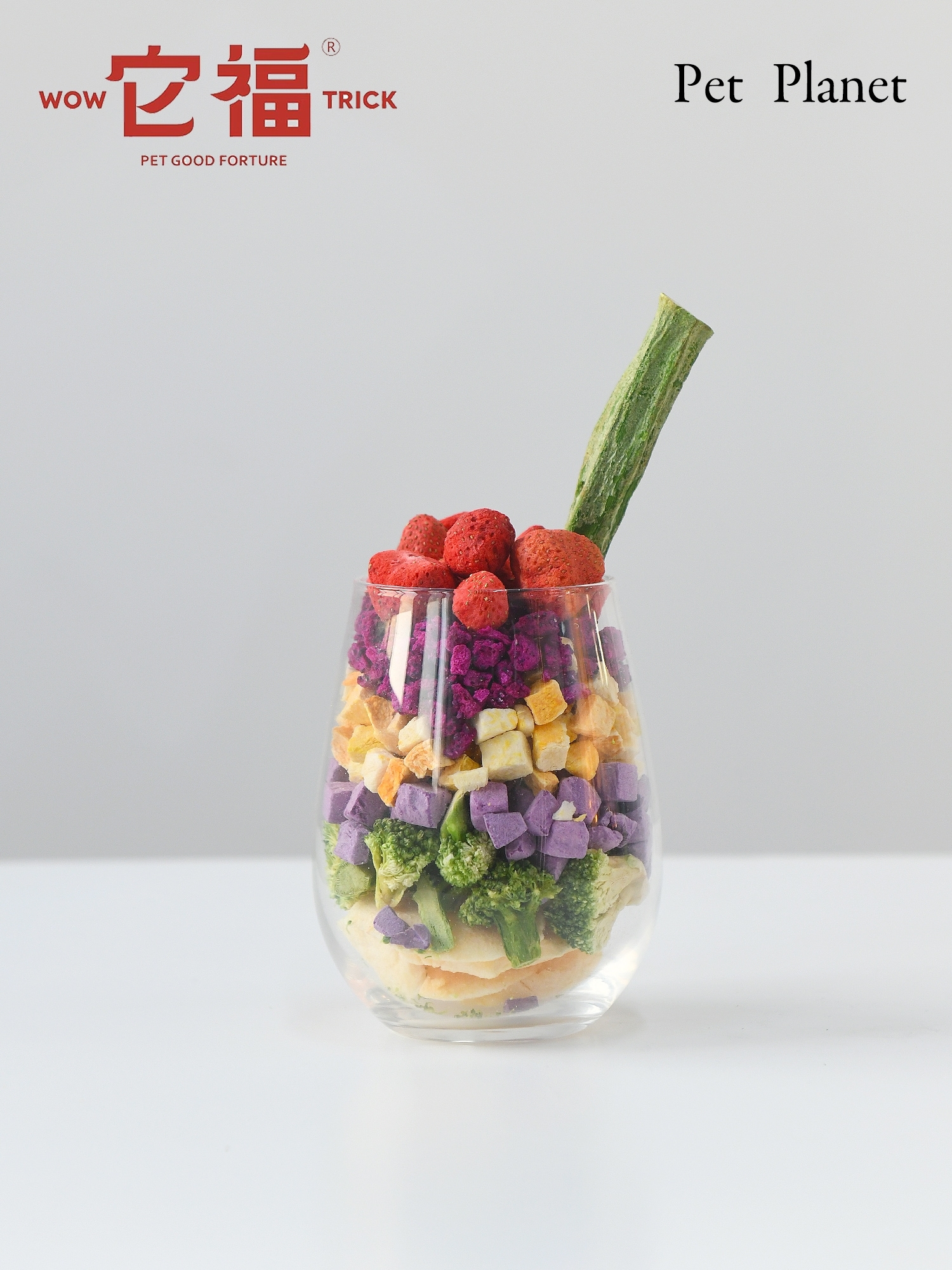 它福 优质宠物冻干果蔬零食 11款果蔬
