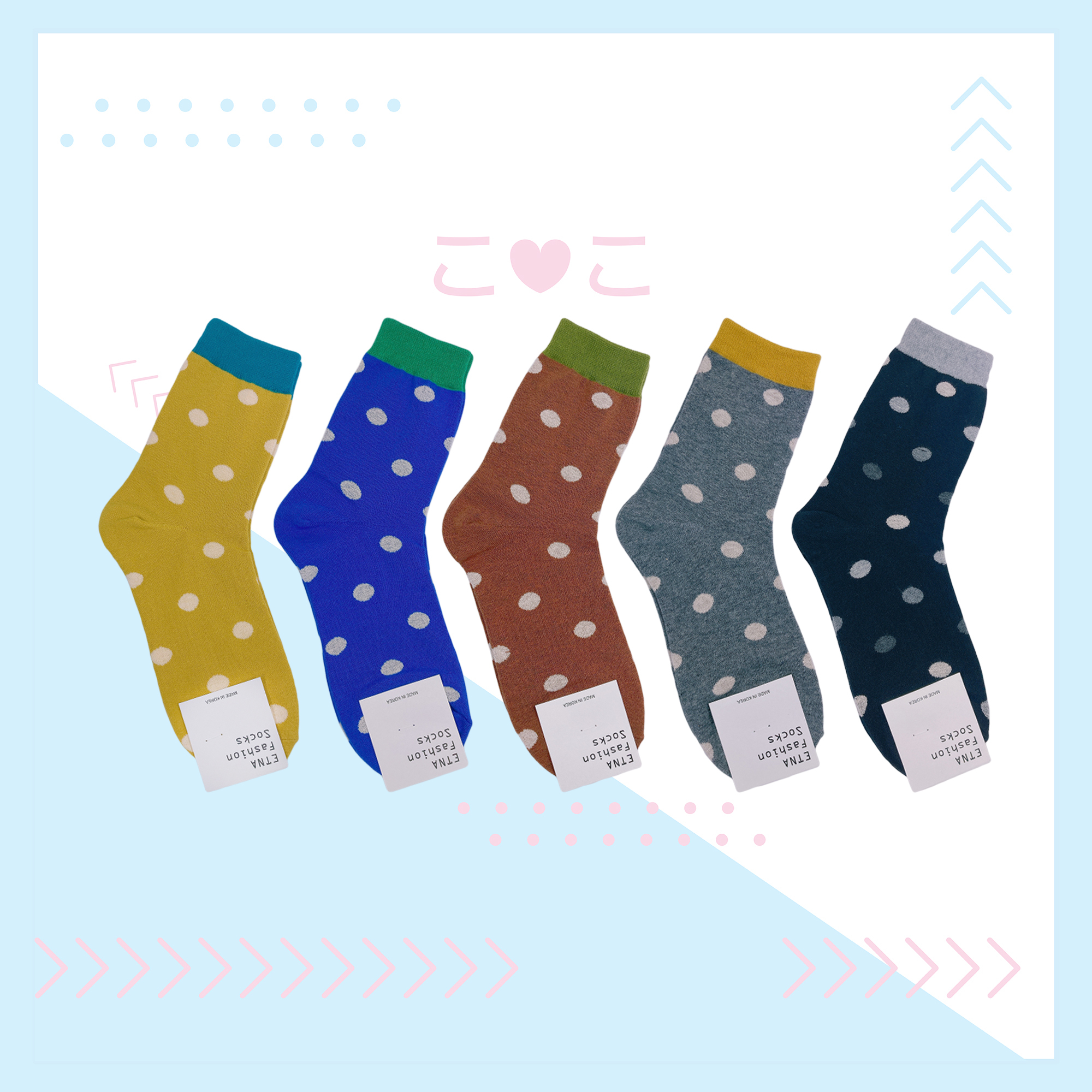 正韓米色點點撞色襪子