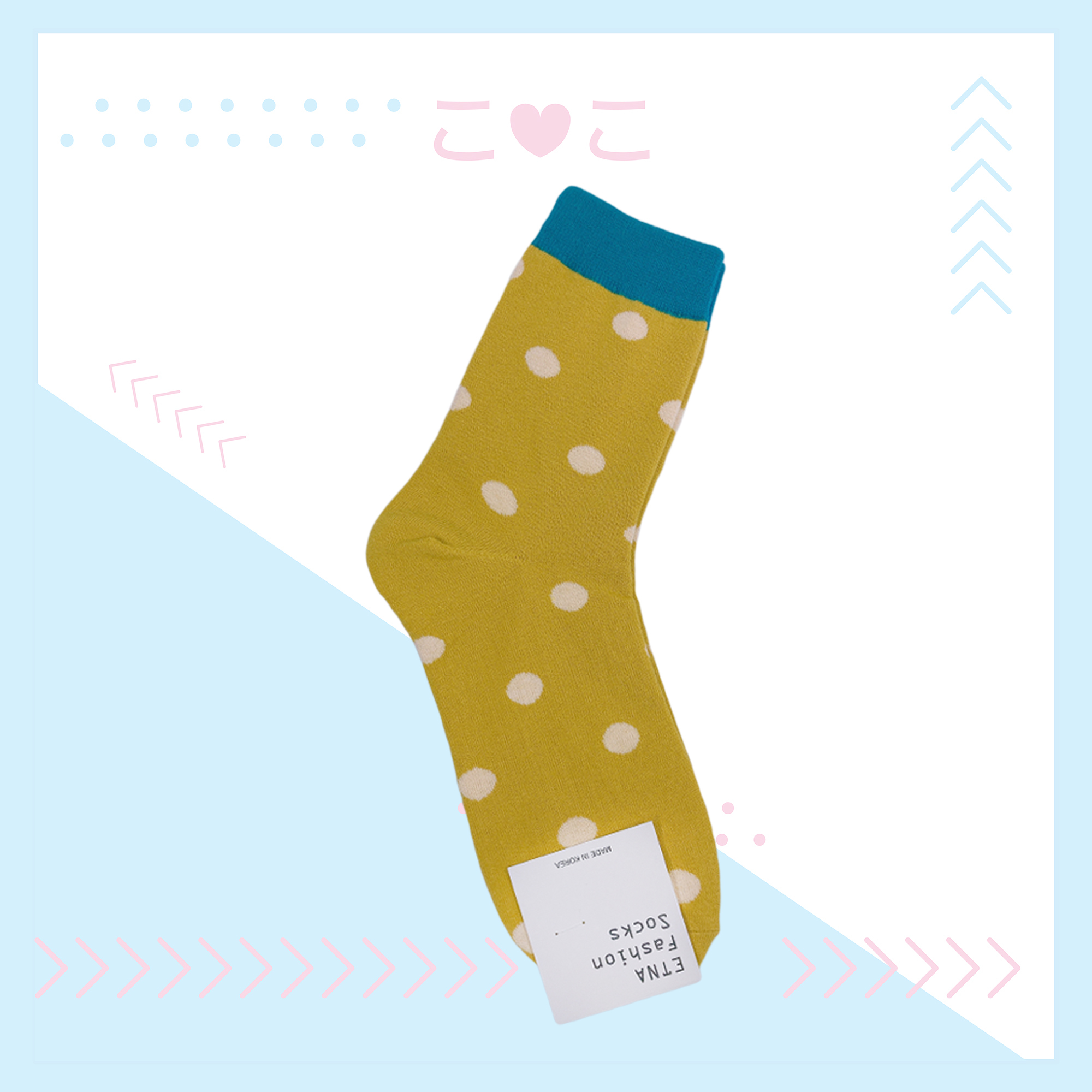 正韓米色點點撞色襪子