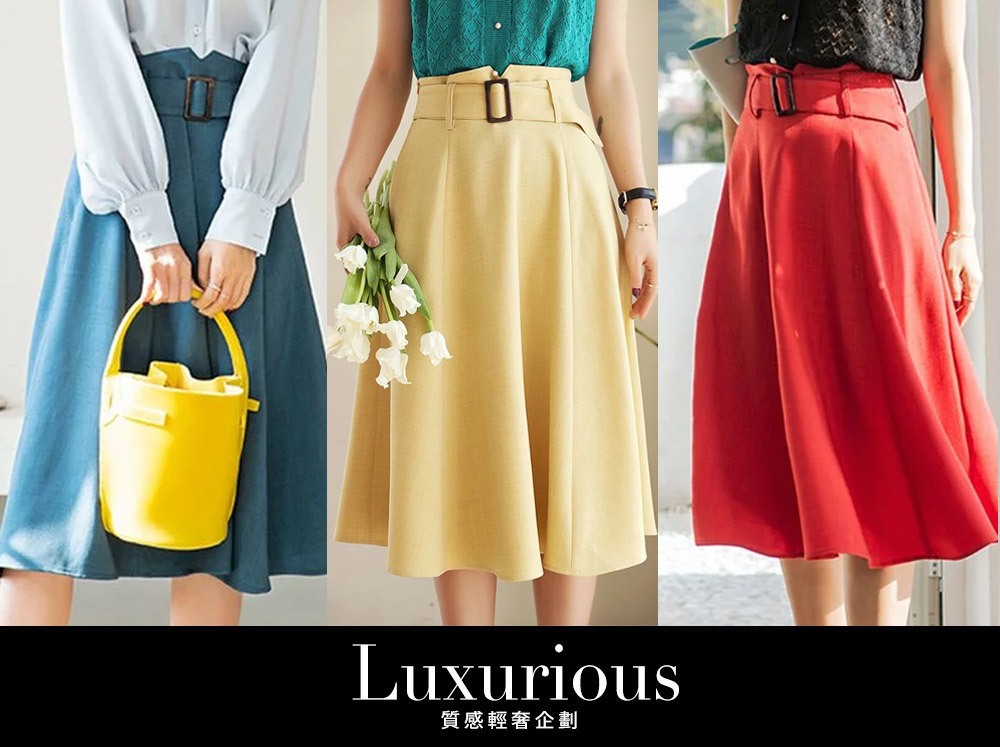 DEER.W 方釦腰帶中長傘裙