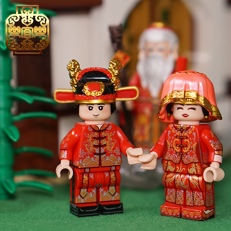 [樂宜樂] 新郎 新娘