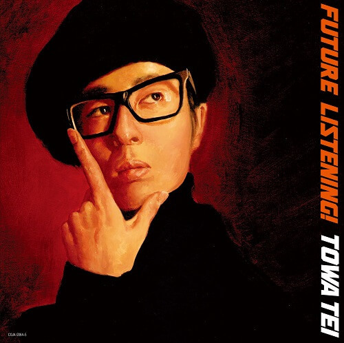 Towa Tei《Future Listening! （25周年記念盤）》（180g 2LP）