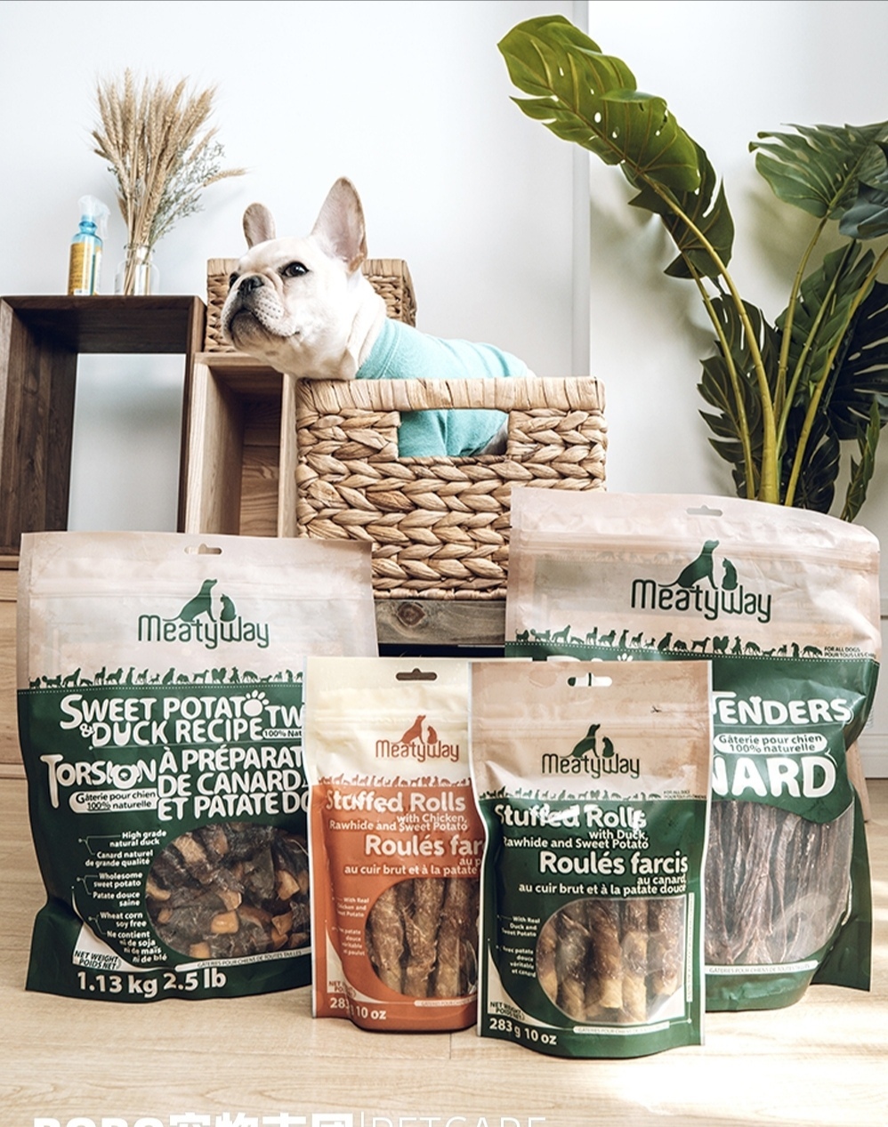 加拿大meatyway高品质鸭肉干 鸭肉绕地瓜干