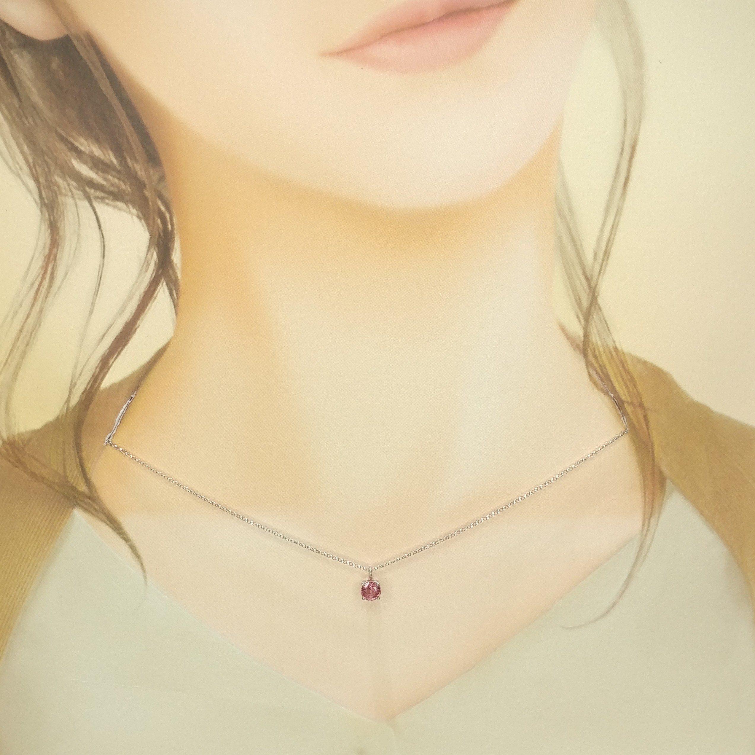 18K White Gold 0.79ct Pink Sapphire Solitaire Pendant