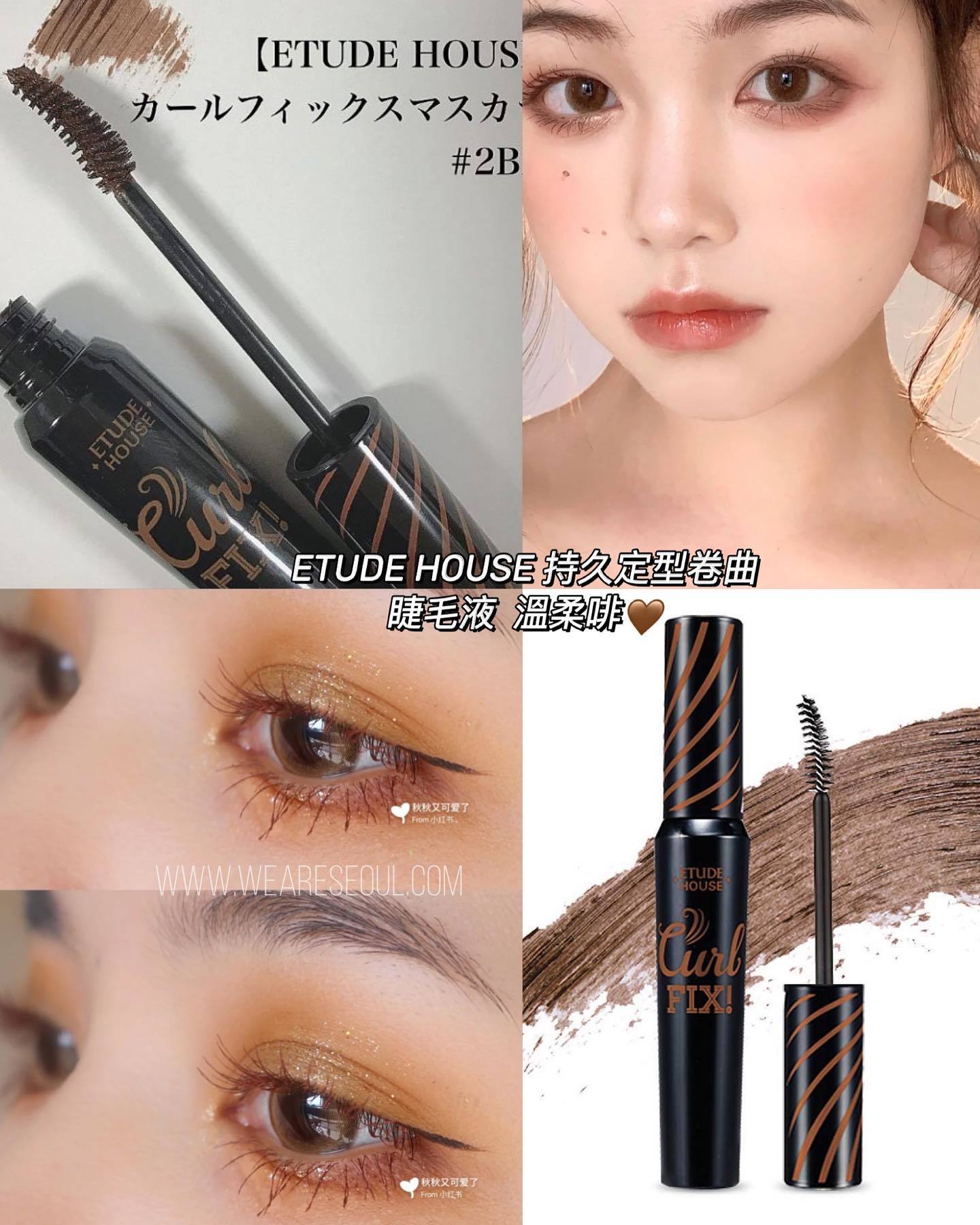 Etude House 持久定型卷曲睫毛液 啡色weareseoul Com