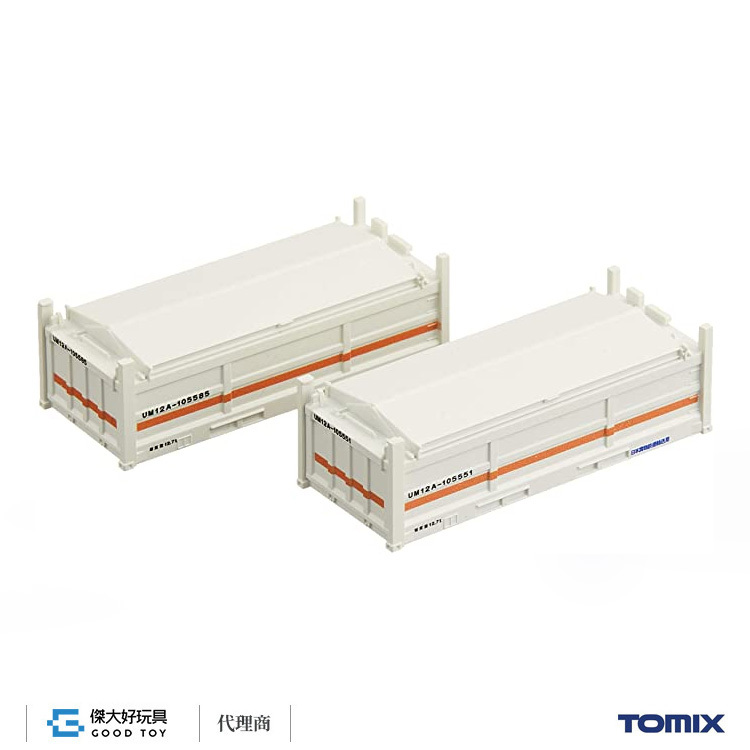 TOMIX 3163 貨櫃 私有UM12A-105000型 (奶油色) (2入)