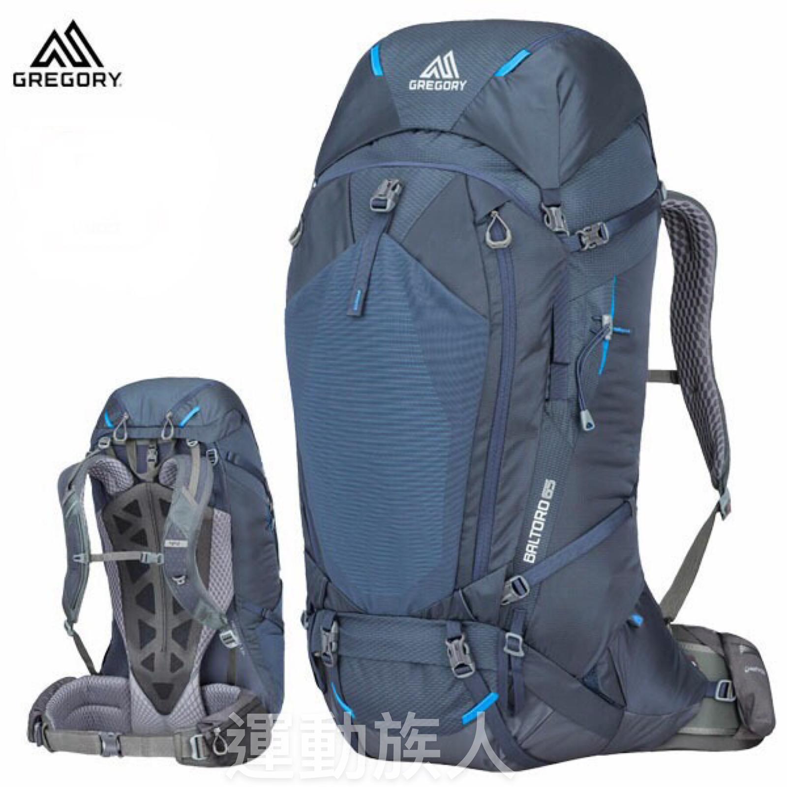 運動族人】65L GREGORY BALTORO 65 (M版)65L 行山遠行背囊多用途山野遠足