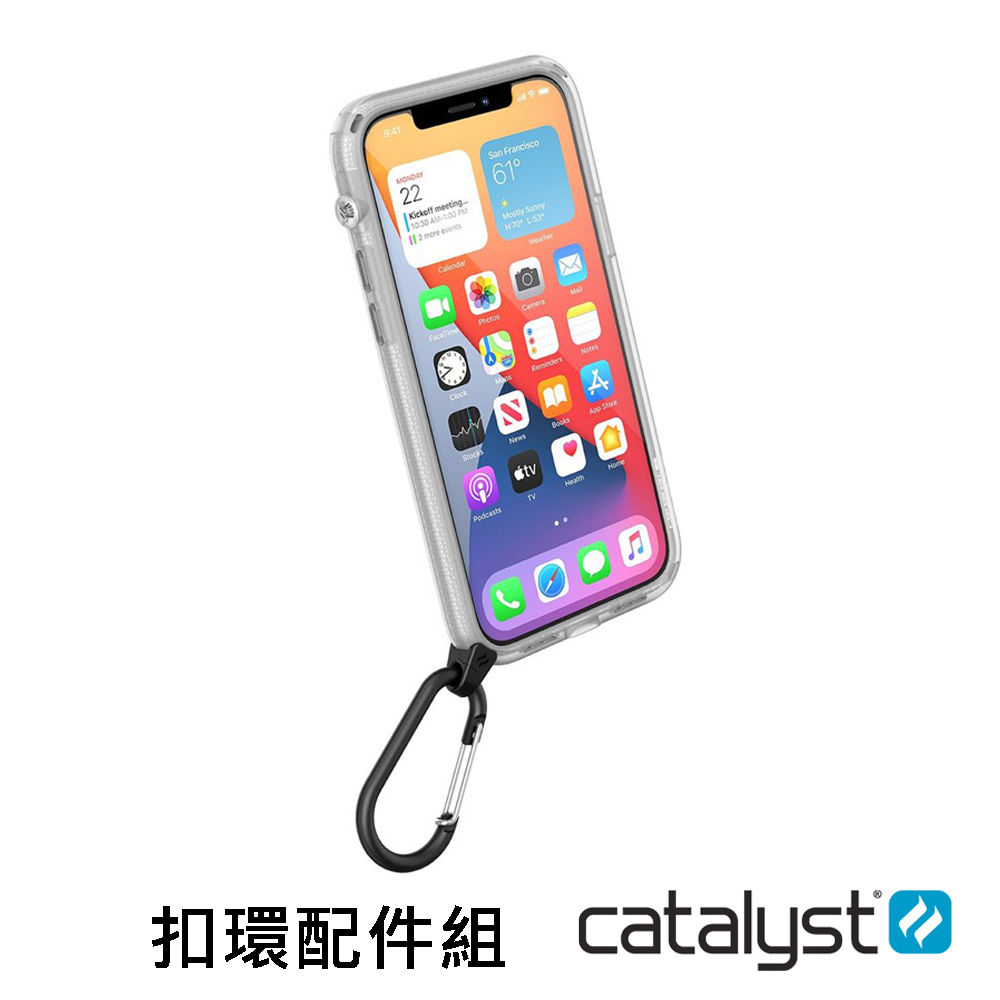 CATALYST扣環配件組