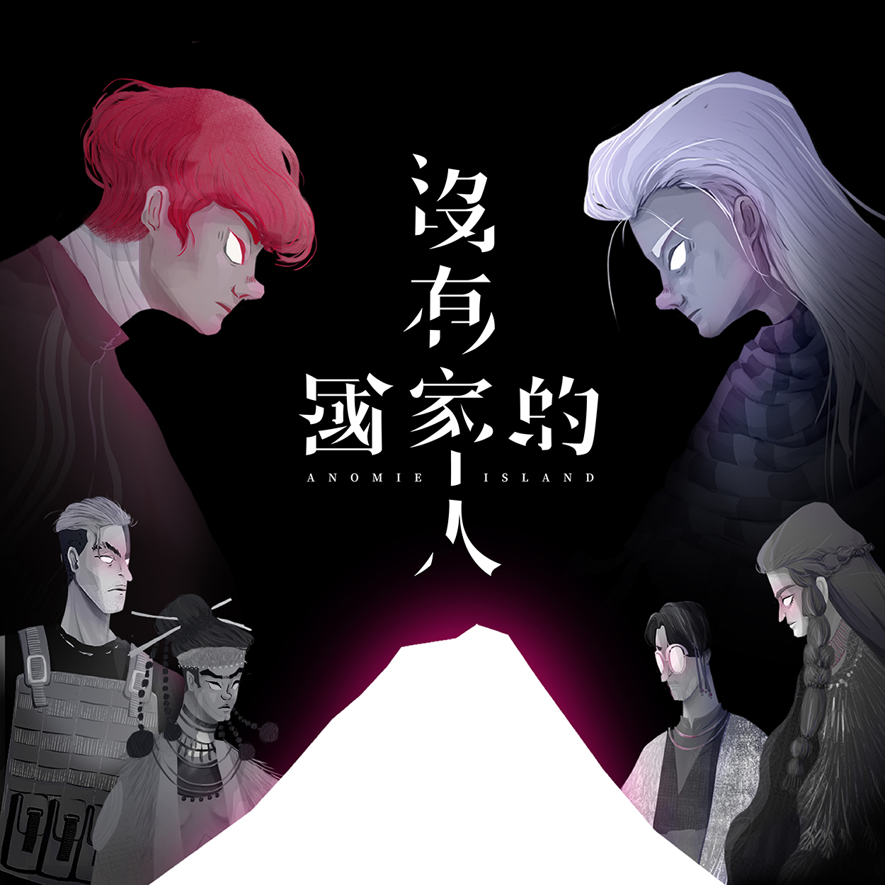 沒有國家的人 instagram 方形主視覺