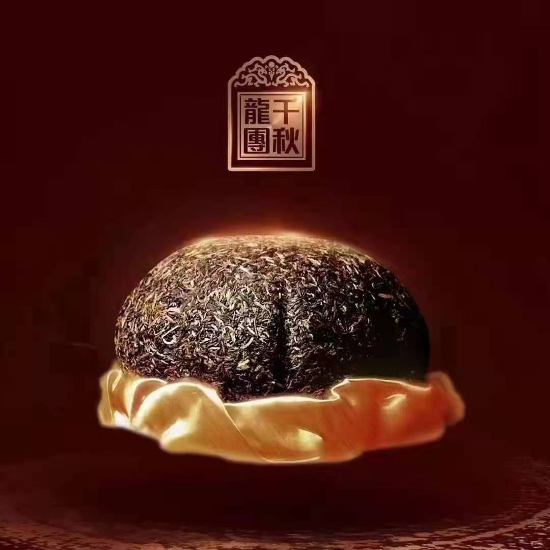 唐物　古錫茶托5客　桂林全利　合盛 唐物 古錫茶托5客 桂林全利 合盛