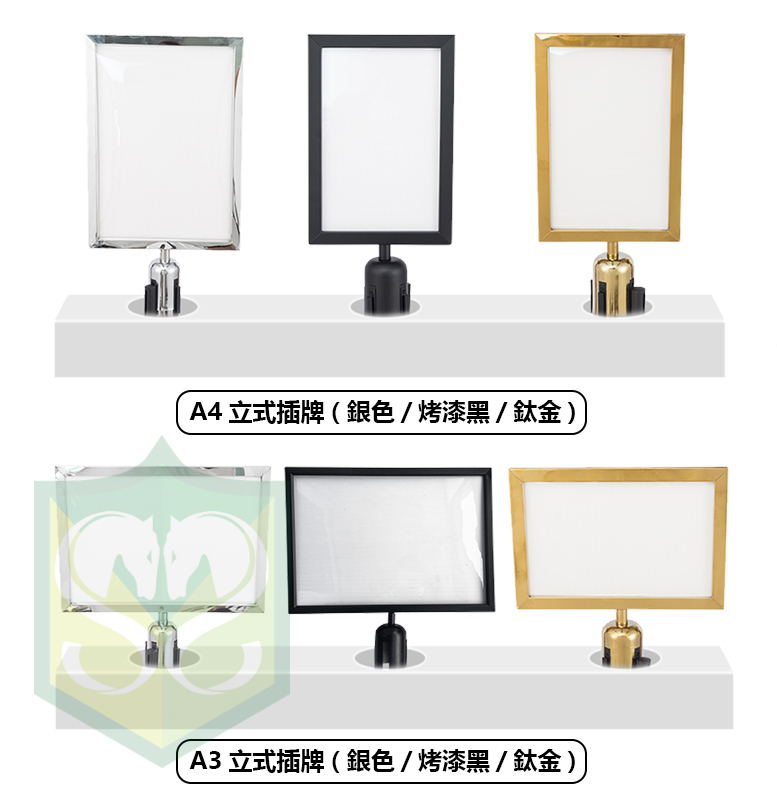 Stainless steel sign and signboard (A4 / A3 size)