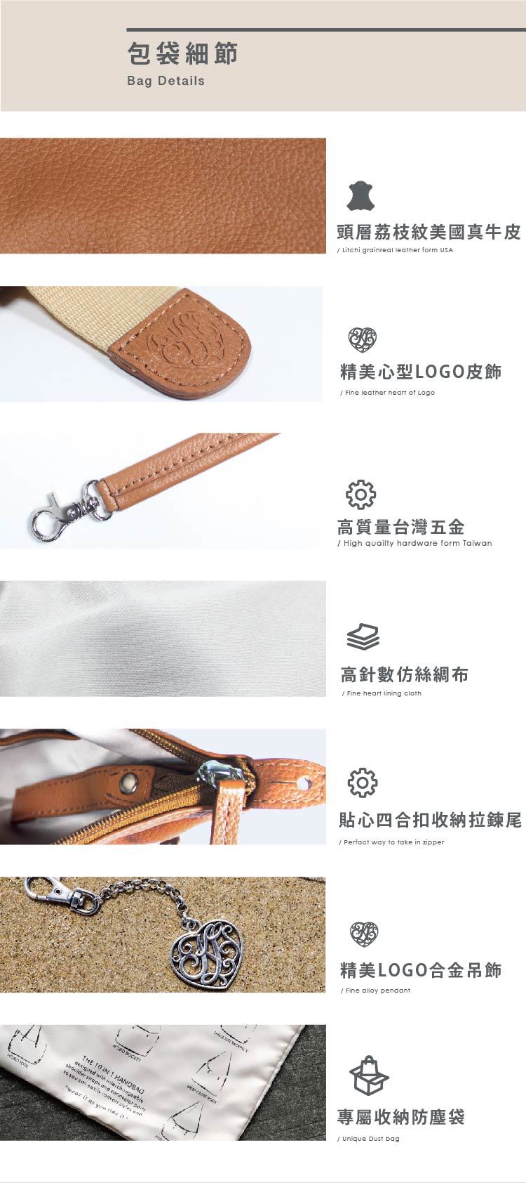 Kimberly Lynn Accessories,真皮,皮革,包蓋,百變包,馬鞍包,真皮包,斜背包,後背包,肩背包,百搭,女包,斜背包,母親節禮物,情人節禮物,七夕