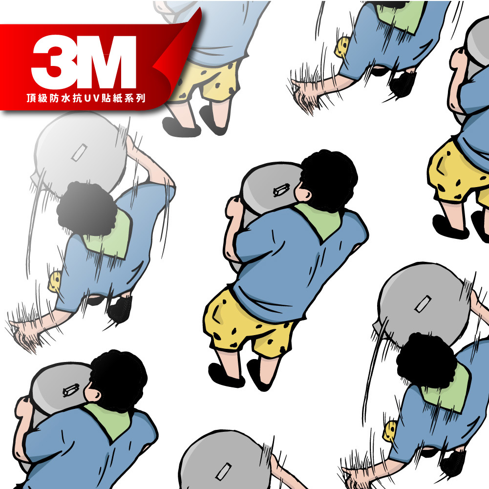 3M頂級防水抗UV貼紙 超世紀梗圖【統神端火鍋系列】 汽車 機車 車身貼紙
