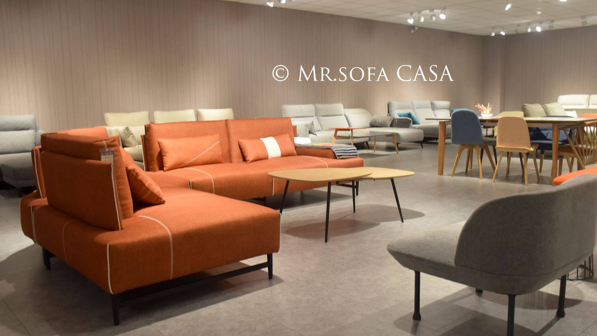 你知道合適的沙發風格，才能讓你擁有身心舒暢的生活嗎？