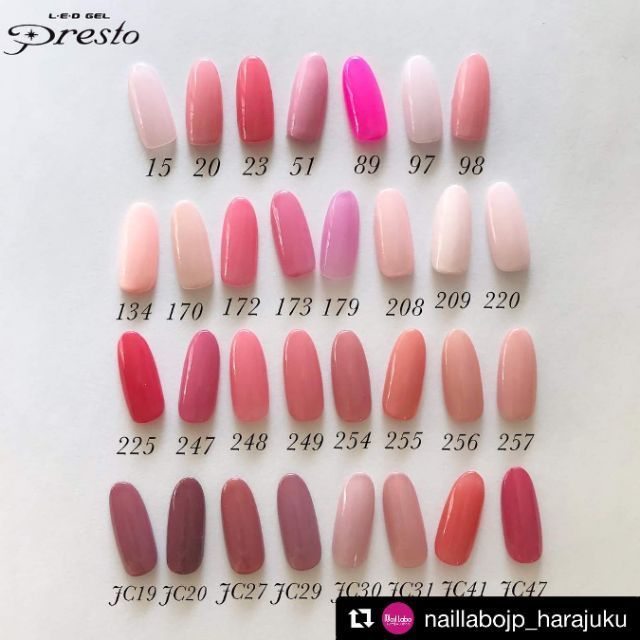 PRESTO P015 #限量貨品🔥