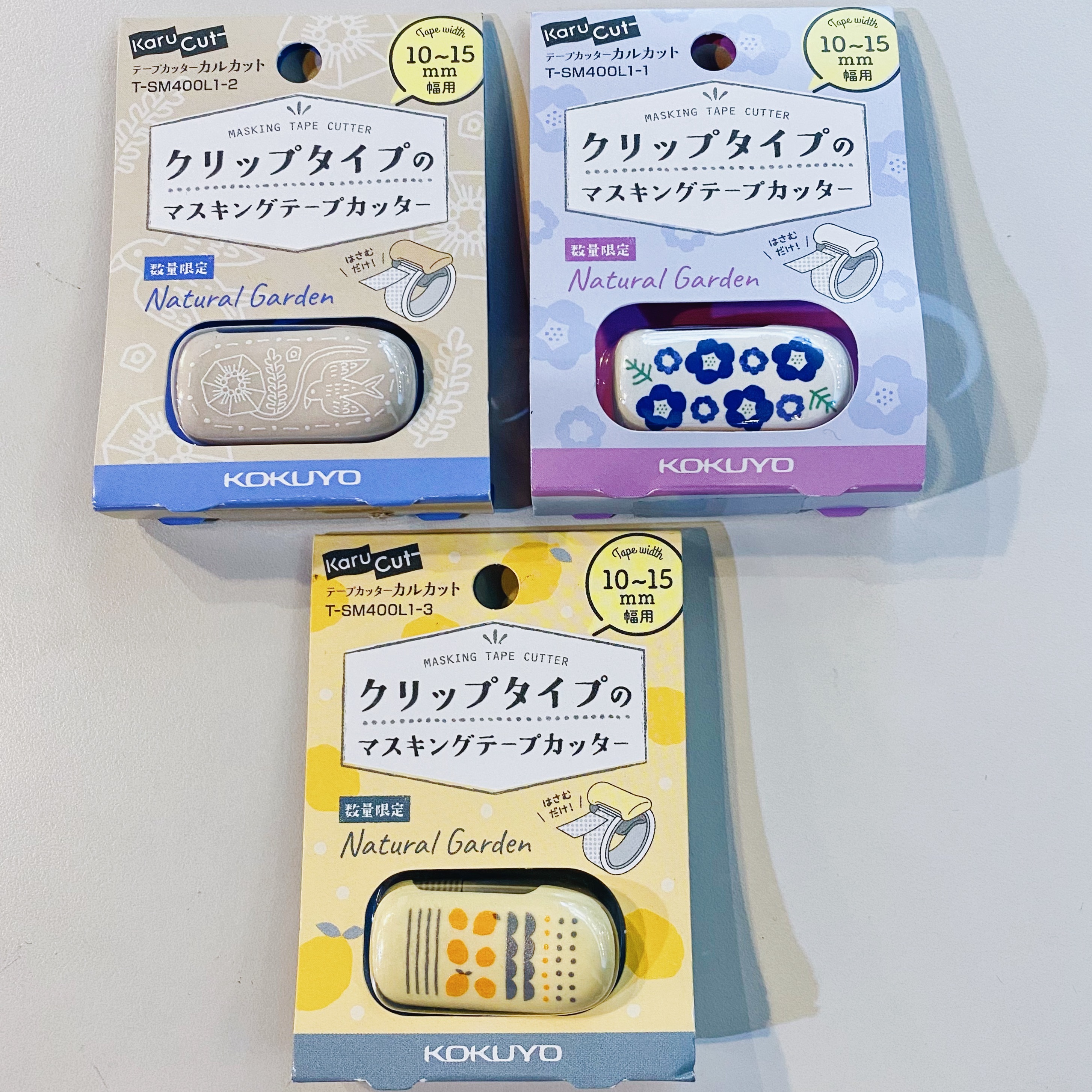 KOKUYO KARUCUT夾式膠台（限定款）10-15mm