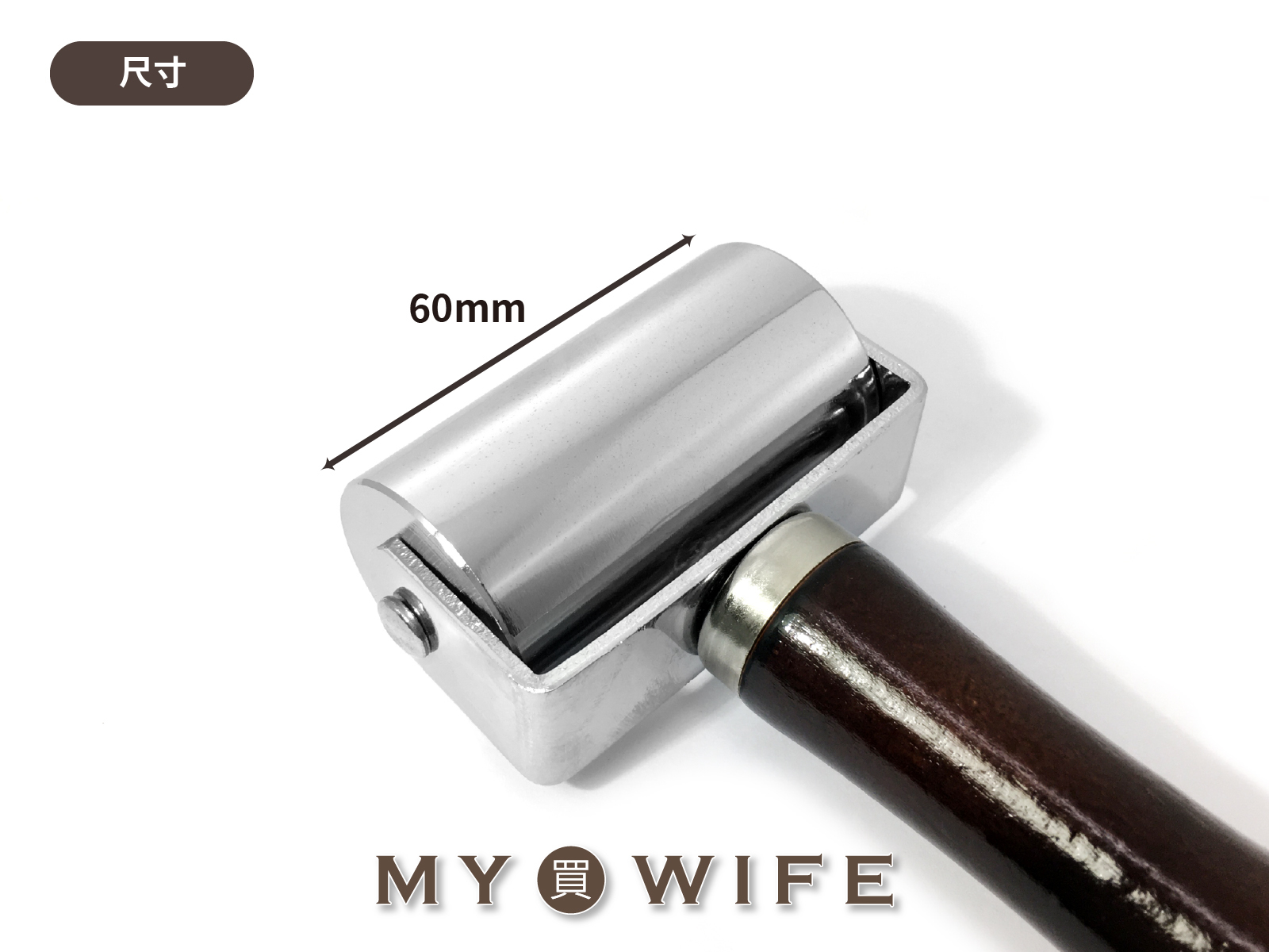 6cm皮革滾輪壓邊器_壓邊滾輪