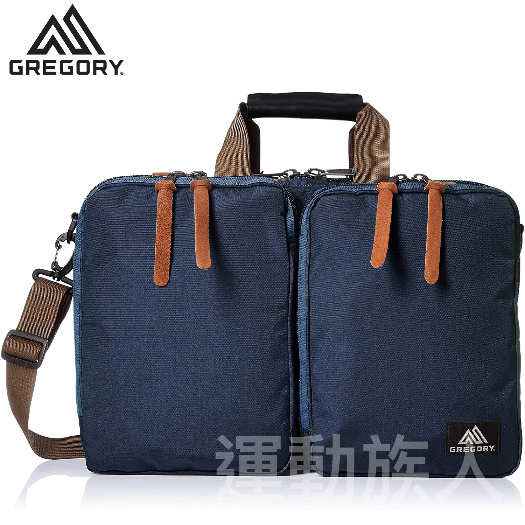 GREGORY 3WAYバッグ CONVERT EXTENDED MISSION Gregory 3-Way Business Back Official Covert Extended Mission