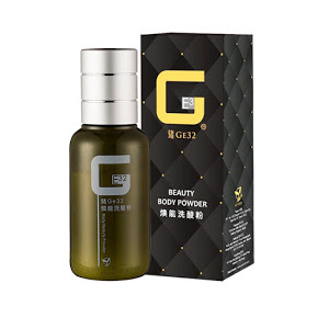 GE32 Beauty Powder 90g