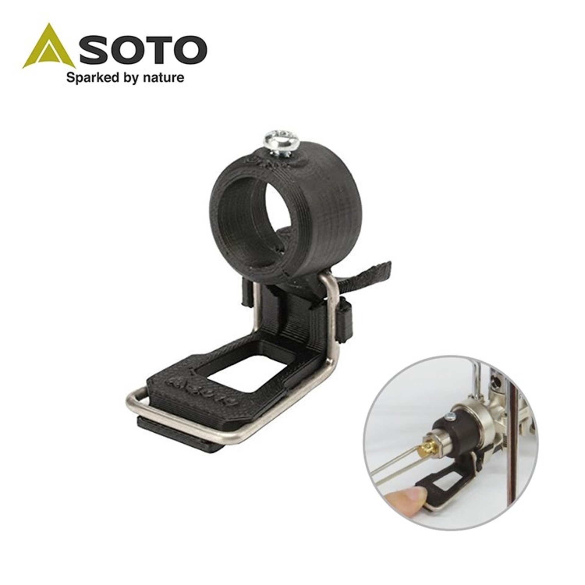 SOTO ST-3104 蜘蛛爐專用點火槓桿 / 點火輔助器