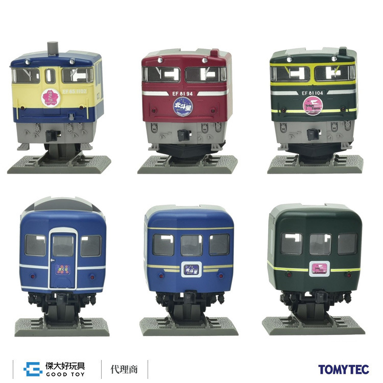 TOMYTEC 302988 鐵顏收藏 第2彈 (全6種＋隱藏版)