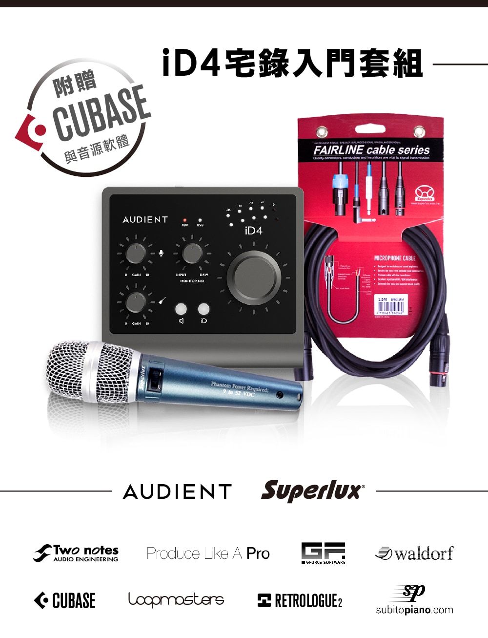 AUDIENT iD4 mkⅡ 製品登録可能 Audient iD4mkII | コンパクトな