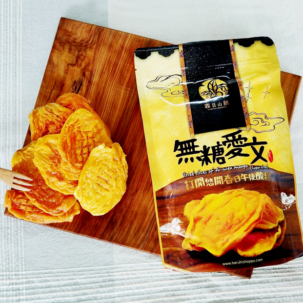【春日小鋪】無糖愛文芒果乾 140g