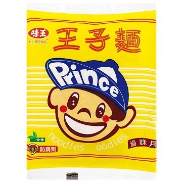 王子麵(2包)