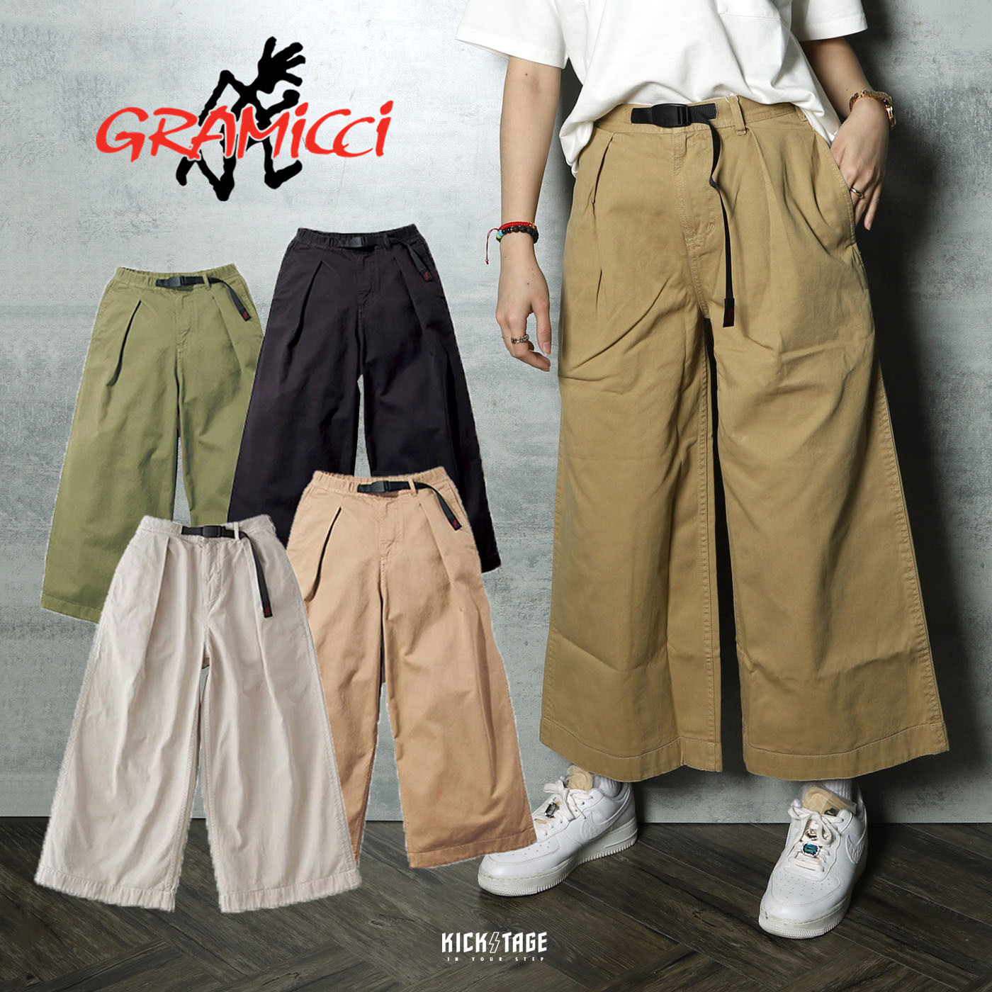 [5折售出無退換] 日本品牌 女款 GRAMICCI BAGGY PANTS 黑色 軍綠 卡其 米白 打摺 寬褲 長褲 日系【9102-56J】