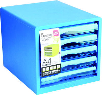 Deli 9777 5層文件櫃