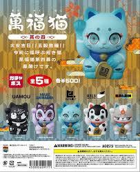MedicomToy 代理版 轉蛋 萬福貓 其之肆 其之四 (一組五入)