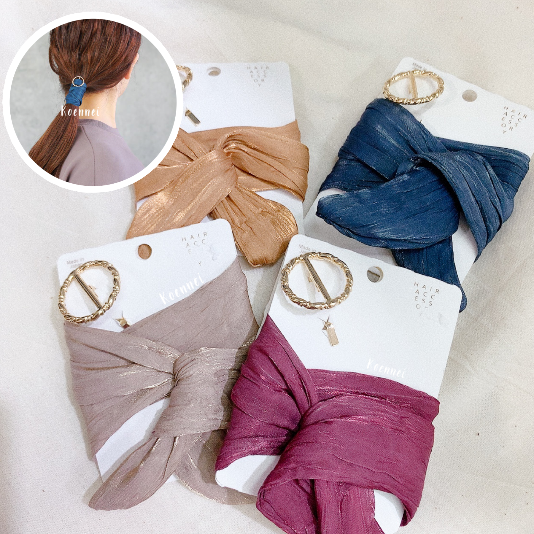 [日本制] 鐵線髮圈扣