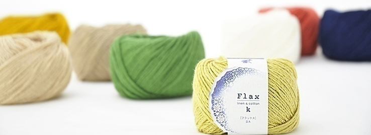 日 本 製 棉 麻 線 - Hamanaka Flax K